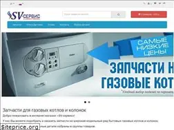 Sites similar to sv-service92.ru