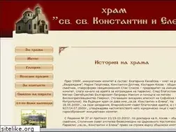 Sites similar to sv-sv-konstantin-i-elena.net