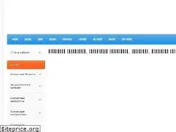 Sites similar to sv-synergy.ru