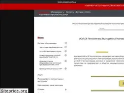 Sites similar to sv-tehnoelektro.ru