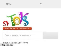 Sites similar to sv-toys.com.ua