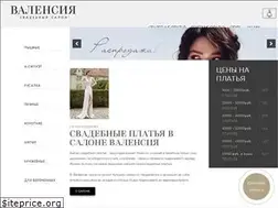 Sites similar to sv-valens.ru