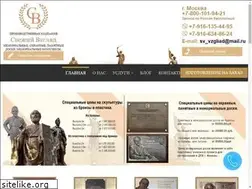 Sites similar to sv-vzgliad.ru