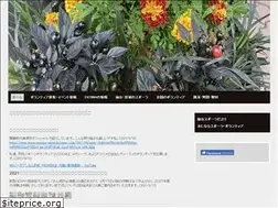 Sites similar to sv2004.jimdo.com