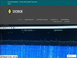 Sites similar to sv2rck.wordpress.com