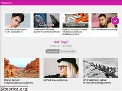 Sites similar to sv6.postjung.com