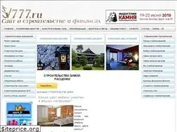 Sites similar to sv777.ru