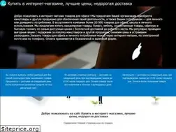 Sites similar to sva-mama.ru