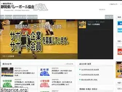 Sites similar to sva-shizuoka.or.jp