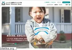 Sites similar to sva.or.jp