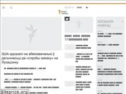 Sites similar to svaboda.mobi
