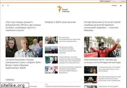 Sites similar to svaboda.org