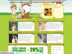 Sites similar to svad-ba.ru
