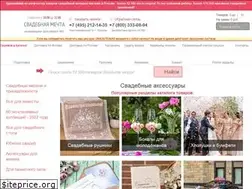 Sites similar to svadba-dream.ru