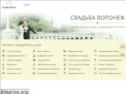Sites similar to svadba-inform.ru