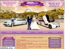 Sites similar to svadba-limo.kiev.ua