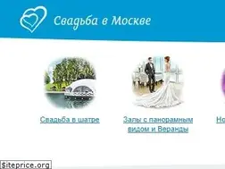 Sites similar to svadba-msk.ru