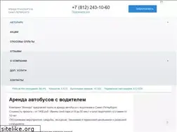 Sites similar to svadba-peterburg.ru