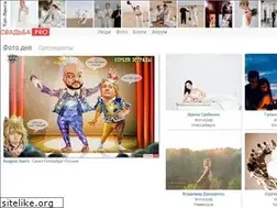 Sites similar to svadbaruneta.ru