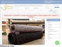 Sites similar to svadbatkani.com