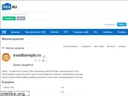 Sites similar to svadbavspb.ru