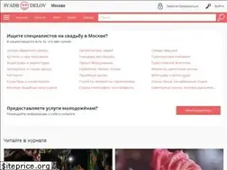 Sites similar to svadbodelov.ru
