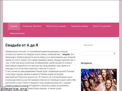Sites similar to svadebnie-pricheski.com