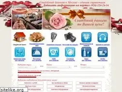 Sites similar to svadebniybanket.ru
