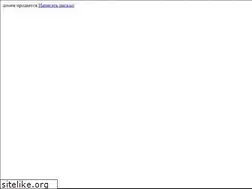 Sites similar to svadebny.ru
