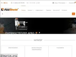 Sites similar to svaga.ru