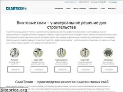 Sites similar to svaitehno.ru
