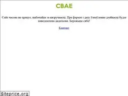 Sites similar to svaje.by