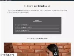Sites similar to svajts.com