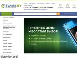 Sites similar to svami7.by
