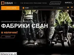 Sites similar to svan.com.ua
