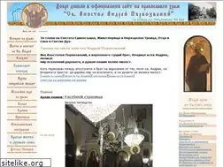 Sites similar to svandrei-sofia.info