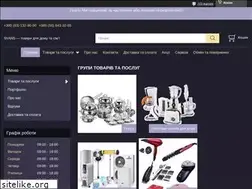 Sites similar to svans.com.ua