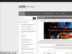 Sites similar to svar.im