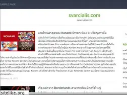 Sites similar to svarcialis.com
