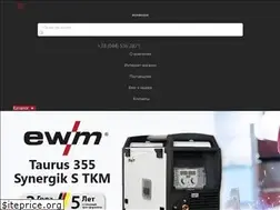 Sites similar to svarcom.net