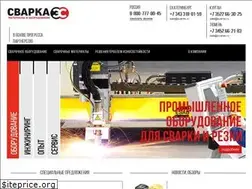 Sites similar to svares.ru
