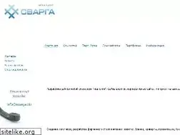 Sites similar to svarga.biz