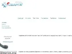 Sites similar to svarga.info