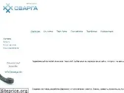 Sites similar to svarga.net