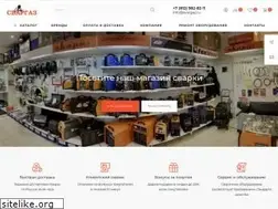 Sites similar to svargaz.ru