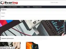 Sites similar to svaring.com