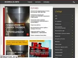 Sites similar to svarka-24.info