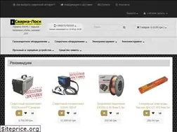 Sites similar to svarka-losk.com.ua