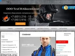Sites similar to svarka-nn.com
