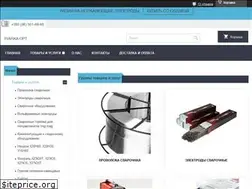 Sites similar to svarka-opt.com